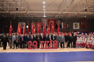 Cumhuriyetimizin 103. Yıl Dönümü Kutlu Olsun